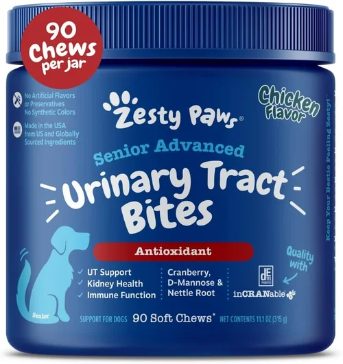 Ultimate Dog Food for Bladder Health Buying Guide 2026
